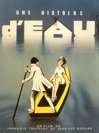 История воды (фильм 1958)
