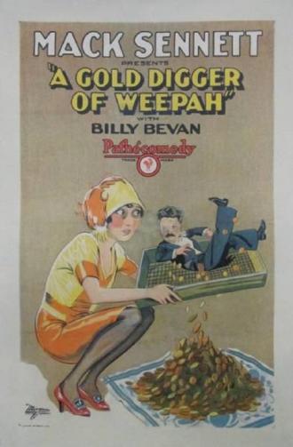 Gold Digger of Weepah (фильм 1927)
