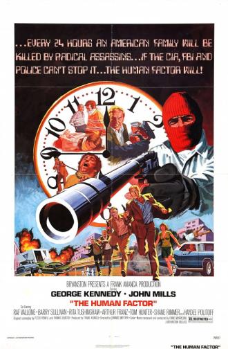 Человеческий фактор (фильм 1975)