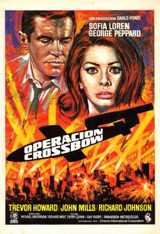 Операция «Арбалет» (фильм 1965)