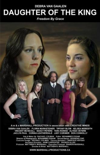 Daughter of the King (фильм 2014)