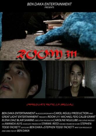 Room 311 (фильм 2015)