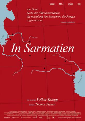В Сарматии (фильм 2013)