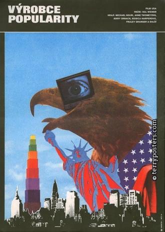 Создатель политических образов (фильм 1985)
