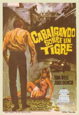 Тот, который управляет тигром (фильм 1965)