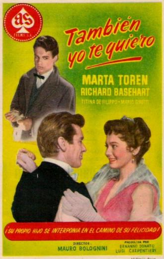 La vena d'oro (фильм 1955)