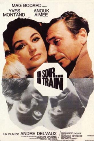 Однажды вечером, поезд (фильм 1968)
