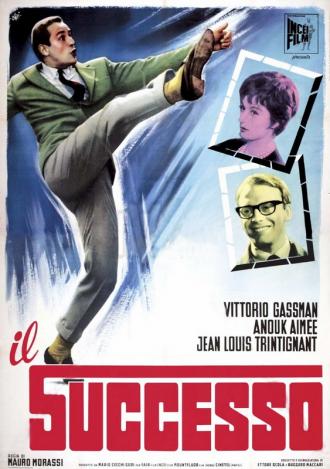 Успех (фильм 1963)