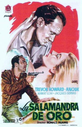 Золотая саламандра (фильм 1950)