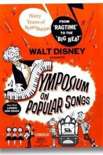 Симпозиум популярных певцов (фильм 1962)