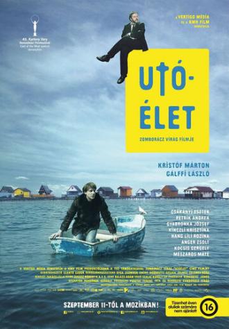 Жизнь после жизни (фильм 2014)