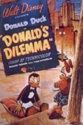 Дилемма Дональда (фильм 1947)