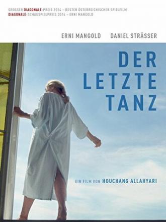 Der letzte Tanz (фильм 2014)
