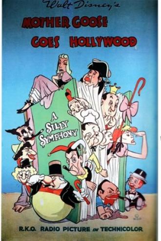 Матушка Гусыня едет в Голливуд (фильм 1938)