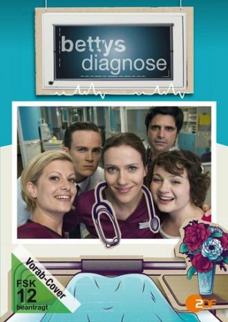 Диагноз Бетти (сериал 2015)