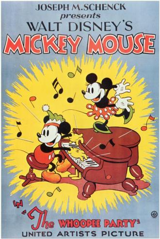 The Whoopee Party (фильм 1932)
