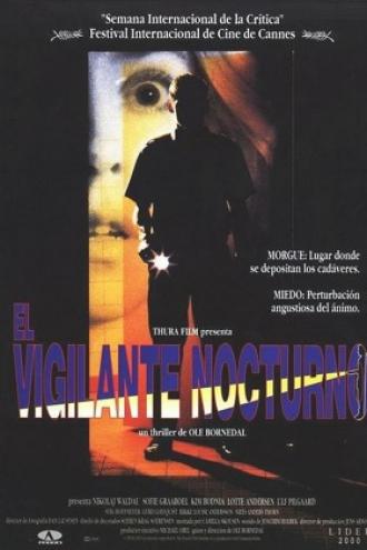 Ночной сторож (фильм 1994)