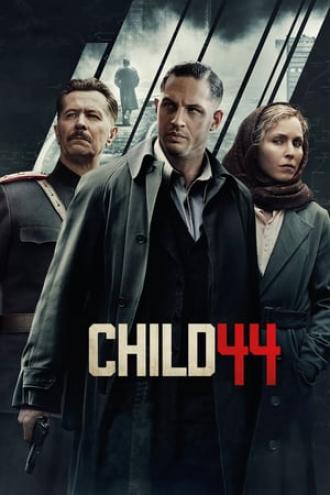 Номер 44 (фильм 2015)