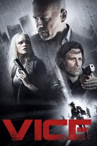 Добро пожаловать в рай (фильм 2014)