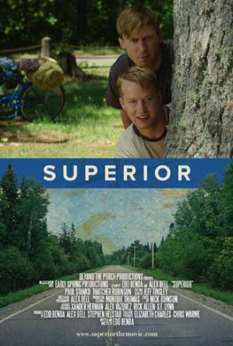 Superior (фильм 2015)