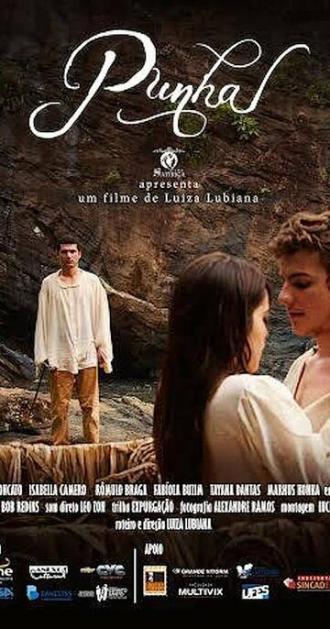 Punhal (фильм 2015)