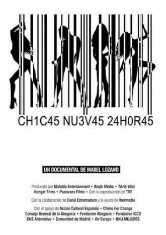 Chicas nuevas 24 horas (фильм 2015)