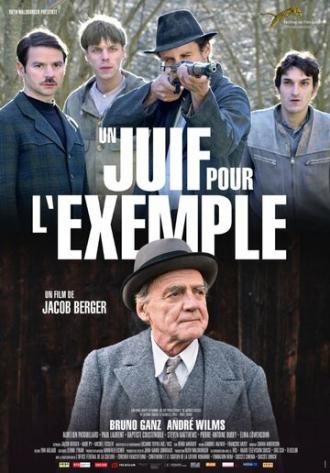 Еврей должен умереть (фильм 2016)