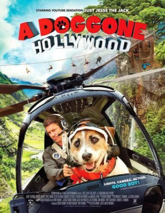 Собачий побег из Голливуда (фильм 2017)