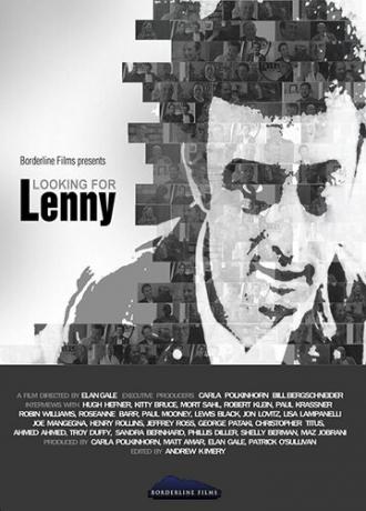 В поисках Ленни (фильм 2011)