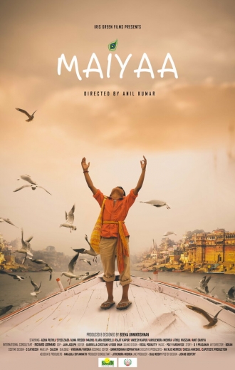 Maiya (фильм 2017)