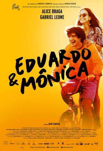 Eduardo e Mônica (фильм 2020)