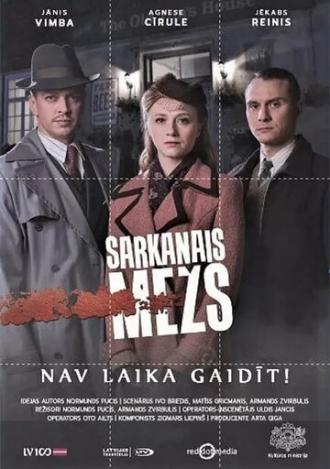 Sarkanais Mezs (сериал 2019)