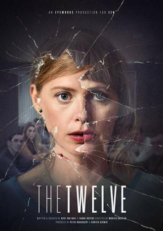 Двенадцать (сериал 2019)