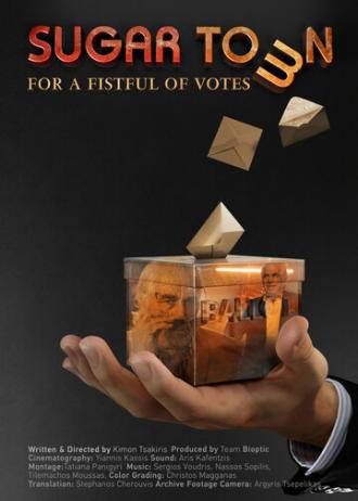 Sugartown - for a fistful of votes (фильм 2019)