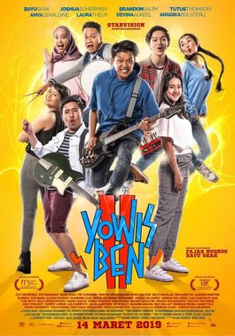 Yowis Ben 2 (фильм 2019)