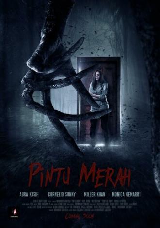 Красная дверь (фильм 2019)