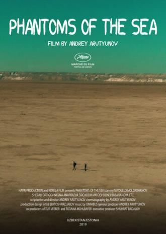 Phantoms of the Sea (фильм 2019)