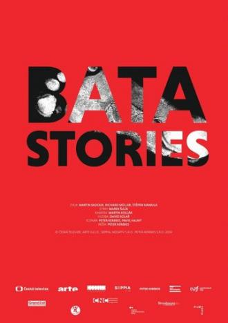 Batastories (фильм 2019)