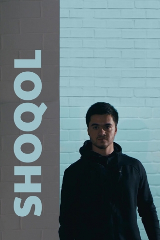 Shoqol (фильм 2019)