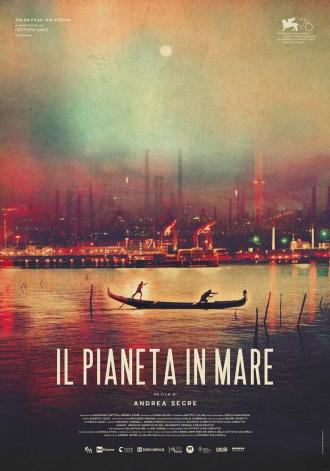 Il pianeta in mare (фильм 2019)