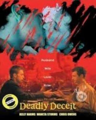 Убийственный обман (фильм 2003)