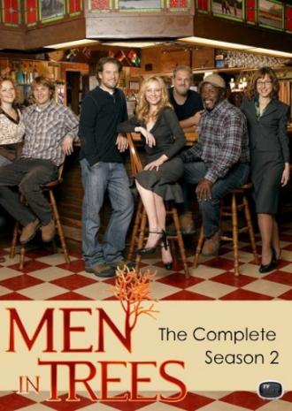 Люди в деревьях  (сериал 2006)