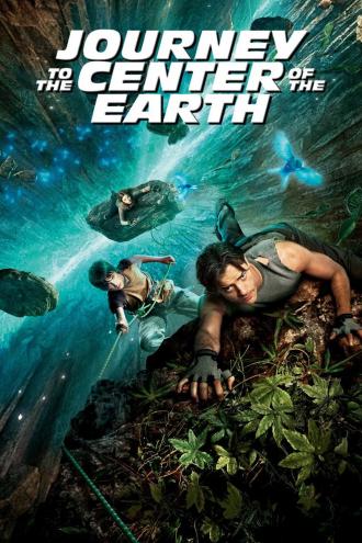 Путешествие к центру Земли (фильм 2008)