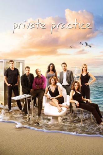 Частная практика  (сериал 2007)