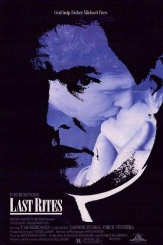 Последний ритуал (фильм 1988)