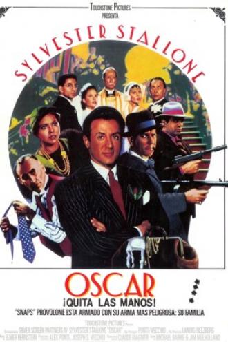 Оскар (фильм 1991)