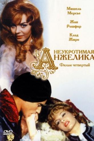Неукротимая Анжелика (фильм 1967)