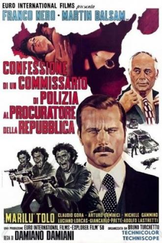 Признание комиссара полиции прокурору республики (фильм 1971)