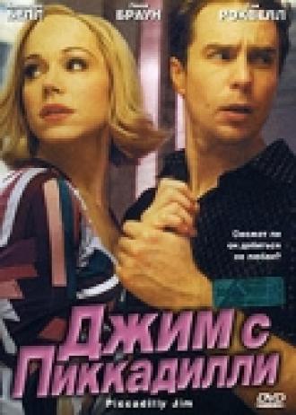 Джим с Пиккадилли (фильм 2004)
