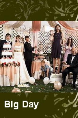 Особенный день  (сериал 2006)